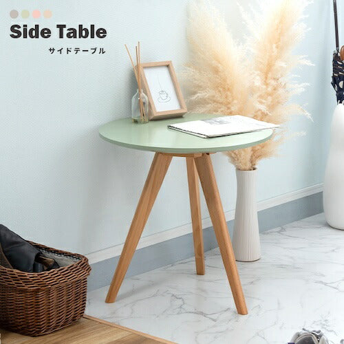 テーブルディスプレイ台木製天然木パインくすみカラー三本脚おしゃれコンパクトシンプル北欧韓国かわいいナチュラル一人暮らしベージュグリーンピンクグレーテーブルサイドテーブルナイトテーブル