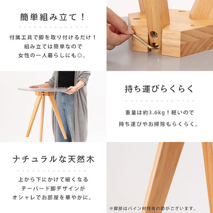 テーブルディスプレイ台木製天然木パインくすみカラー三本脚おしゃれコンパクトシンプル北欧韓国かわいいナチュラル一人暮らしベージュグリーンピンクグレーテーブルサイドテーブルナイトテーブル